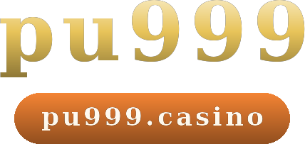 pu999 logo